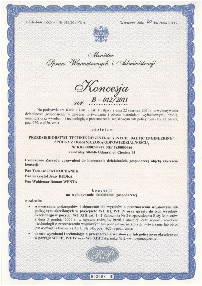 Koncesja MSWiA